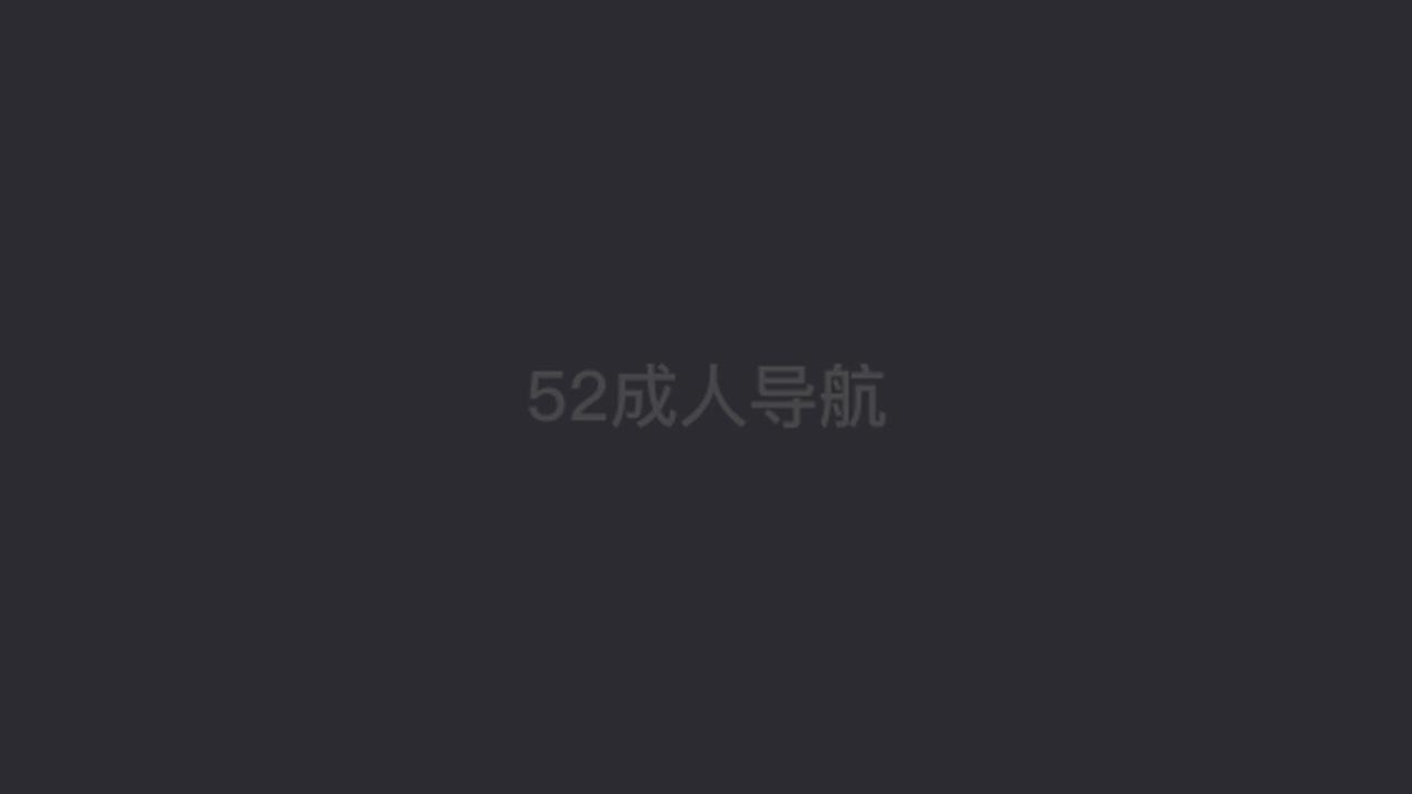 52chengreng